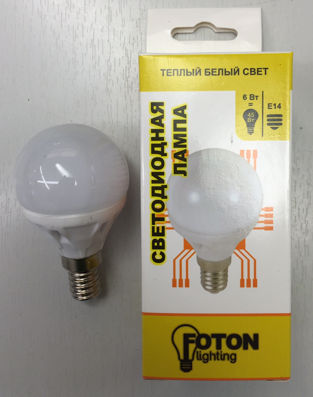 FOTON LIGHTING | E14 P  6W 220V 2700K LED (S157)  FOTON