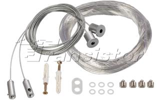 Arlight | ������ ������ ����� SL-LINE-4 (2x2m) ��� ������� ������ ������� Arlight 019391