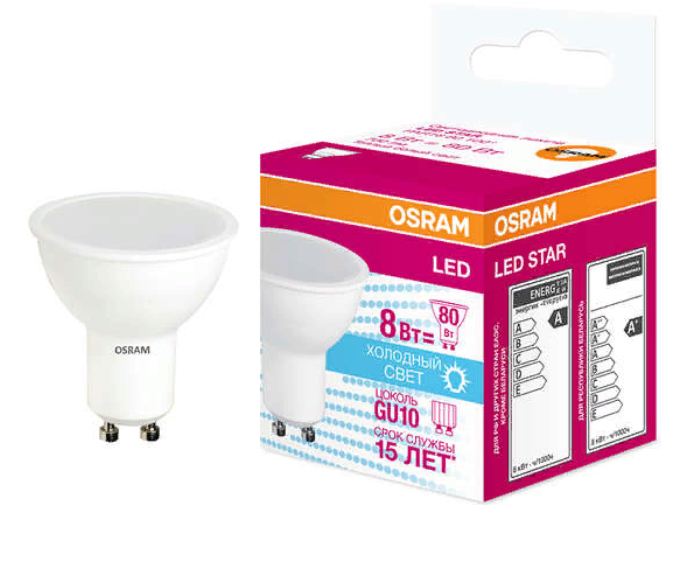 OSRAM | GU10  9.6 (=100)W/830 230V 36 750lm  OSRAM 4058075449022