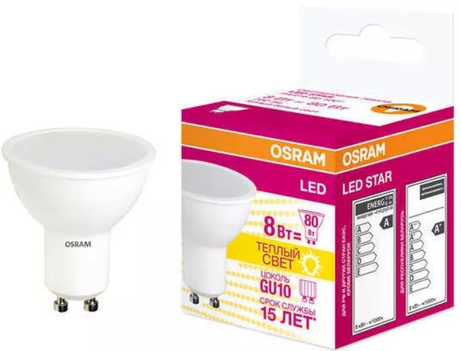 OSRAM | GU10 10SW/830 (=75W) 230V 800lm 25000h 100     OSRAM 4058075581722