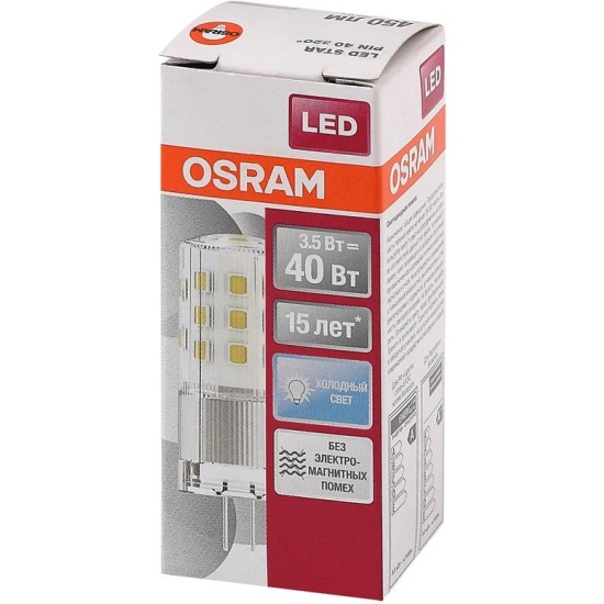 OSRAM | G4 1.7W(=20W)/827 12V 200Lm d14x36 LEDPPIN  Osram 4058075057142