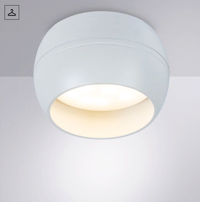 Arte Lamp | A5551PL-1WH ���������� ��������� GX53 10W GAMBO ArteLamp