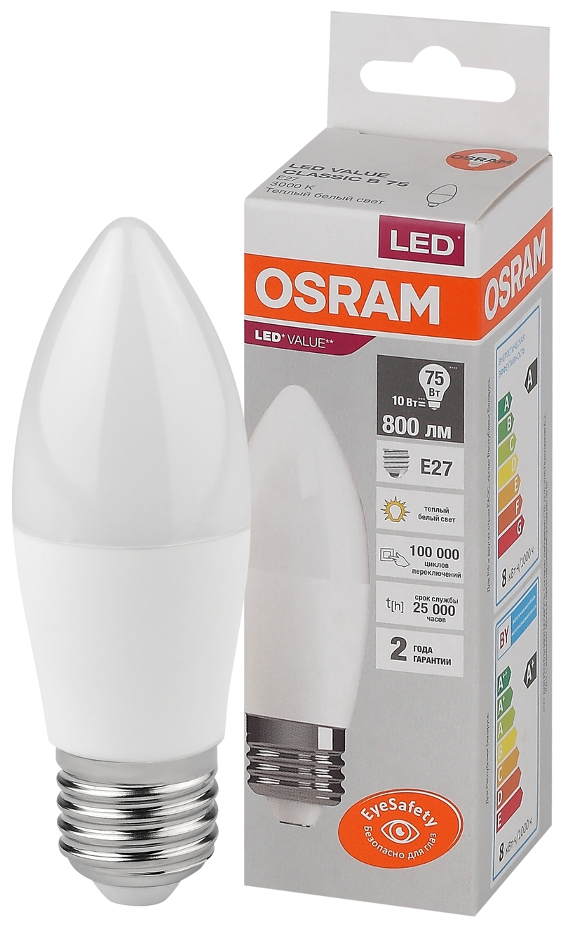 OSRAM | E27 B   10 (=75)W/830  FR 800lm 25000h  OSRAM 4058075579538