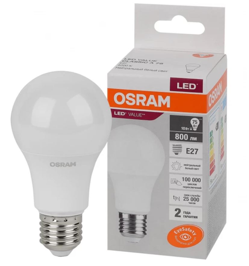 OSRAM | E27 A  12 (=100)W/830 960lm FR 180� 25000h  LV CLA ����� ����� ����� Osram 4058075578975