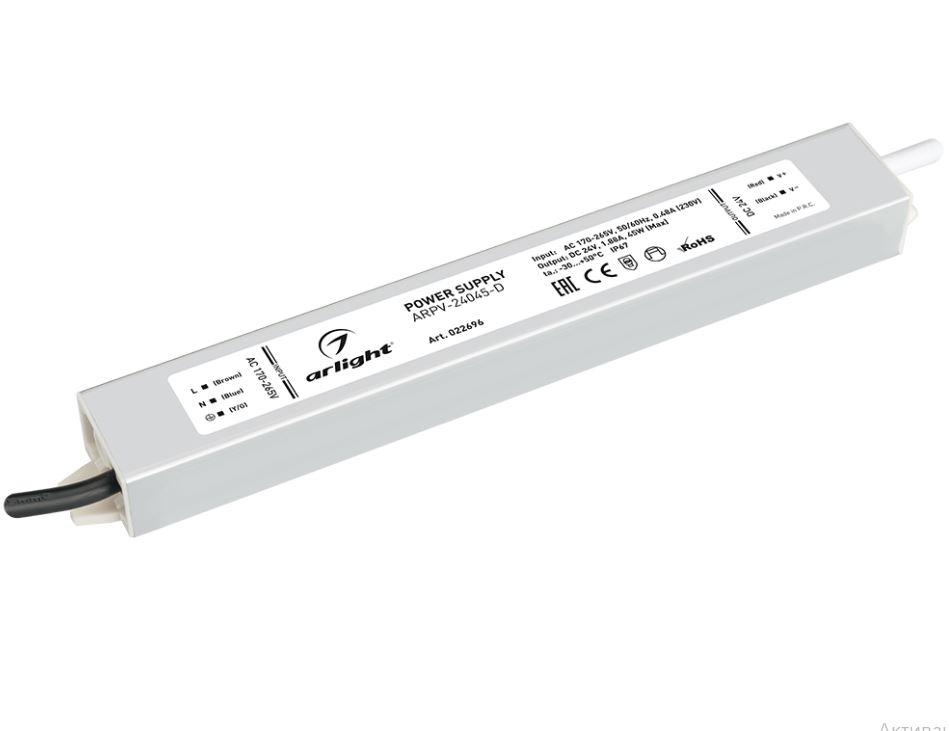 Arlight | ��-� OT =24V  45W  100-240V IP67 ARPV-24045-D 1,9A  ARLIGHT 022696
