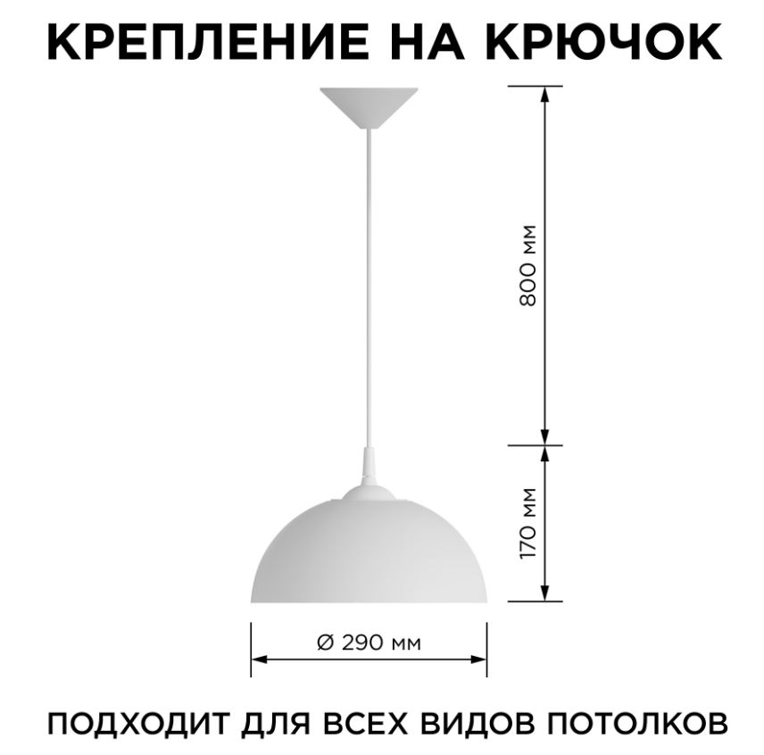 | ��-� E27 ��� 21-60-202 ���������� ��������� 