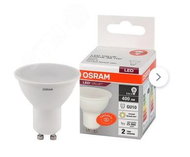 OSRAM | LV PAR16 35 110  5SW/830 (35W) 230V  GU10 400lm  25000h  OSRAM LED- 4058075581333