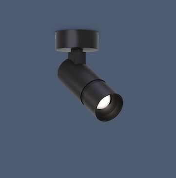 aledo | JACKY ZOOM 50 ��������� ���������� ������ 8-53* LED9W 927 DIM Triac ALEDO