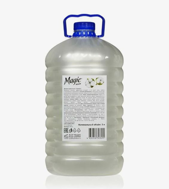 �������� �������� | ���� ������ ��� ���, 5�.