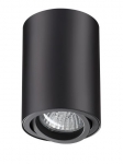 novoTECH | 370418 ���������� ��������� Pipe novoTech