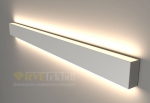 RVElektro | RVE-PLS3775-UPDOWN-2000x37x75-  102 3000K