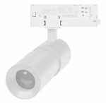 Arlight |  -  3-  LGD-ARTEMIS-TRACK-4TR-R55-12W Warm3000 (WH, 8-80 deg) Arlight 048322