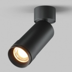 Maytoni | C055CL-L12W2.7K-Z-B c  Focus Zoom 2700K 1x12W 15-50 Maytoni