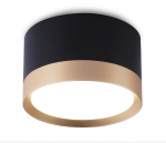 Ambrella light | TN52359  Ambrella light