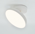   | 20023SMA/01LED WH  - LED 14W 3000-5500K Escada