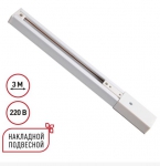 novoTECH | 135295 �����  ���������� 1-������ (�����������) � ���������� L-3000 �� novoTech