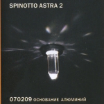 !  | - LED 1W  Lightstar 070209 Spinotto ASTRA2 